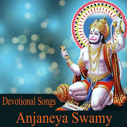 Anjaneya Devayya MP3 Download