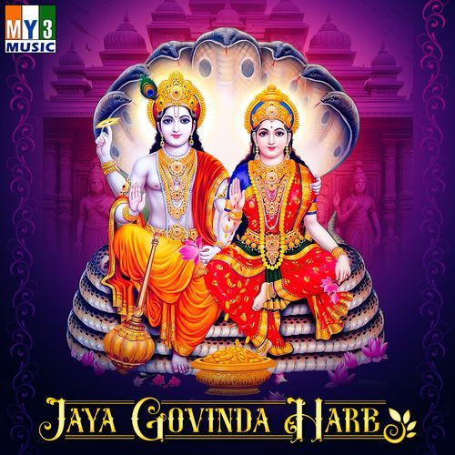 Jaya Govinda Hare Priya Sisters MP3 Download