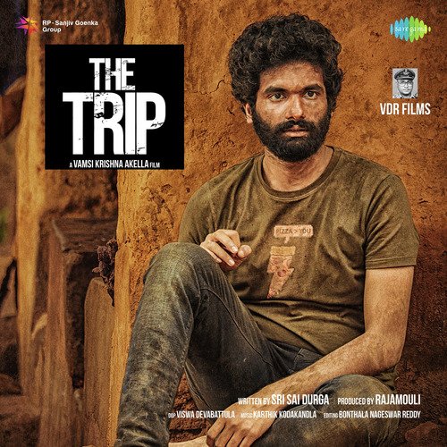 Veyyara Dhebba Sootiga Gaddam Veeru MP3 Download