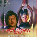 Agni Poolu Album Download