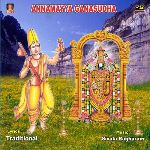 Annamayya Ganasudha Sivala Sisters MP3 Download