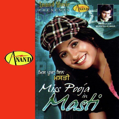 Raja Sidhu Songs MP3 Download