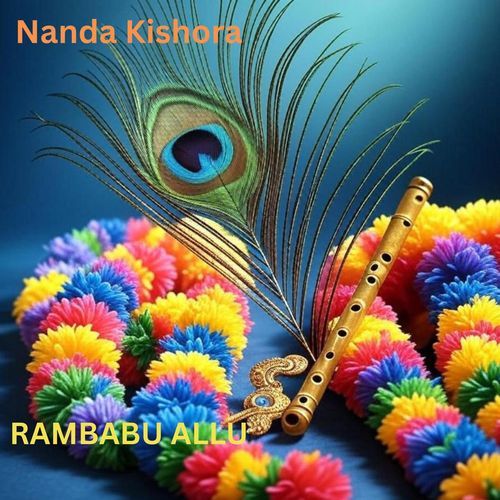 Nanda Kishora RAMBABU ALLU MP3 Download