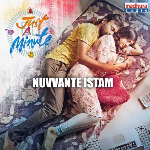 Nuvvante Istam Lalitha Sagari MP3 Download