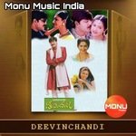 Deevinchandi Album Download