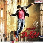 Mirchi – Vijay Prakash
