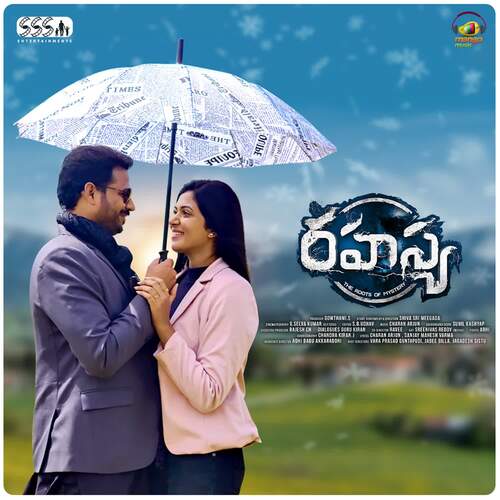 Saraasari Yazin Nizar MP3 Download