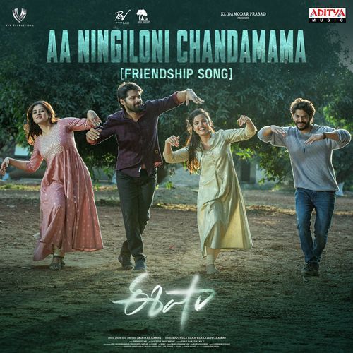 Aa Ningiloni Chandamama Shreya Ghoshal MP3 Download
