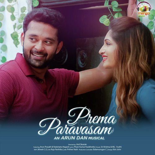 Prema Paravasam M.L. Shruthi MP3 Download