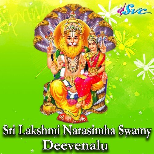 Yadagiri Gutta Warangal Shankar MP3 Download