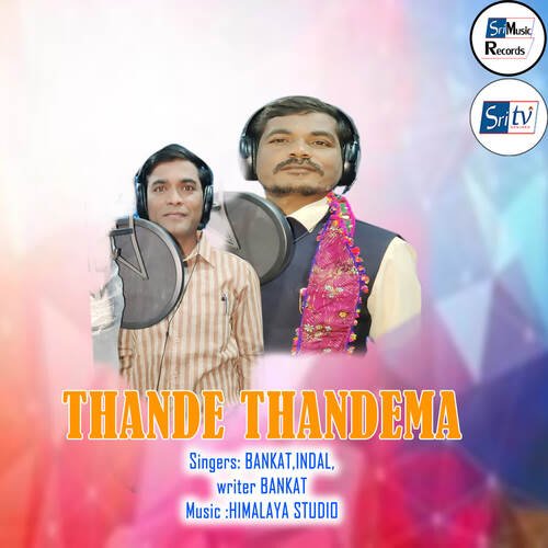 THANDE THANDEMA BANKAT MP3 Download
