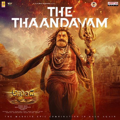 The Thaandavam Shankar Mahadevan MP3 Download