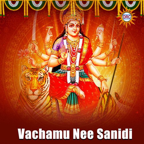 Vachamu Nee Sanidi VikramaRaju MP3 Download
