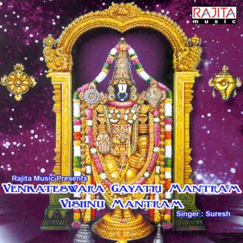 Om Namo Venkatesaya Suresh MP3 Download