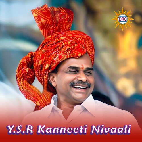 Y.S.R Kanneeti Nivaali Anuradha Paudwal MP3 Download