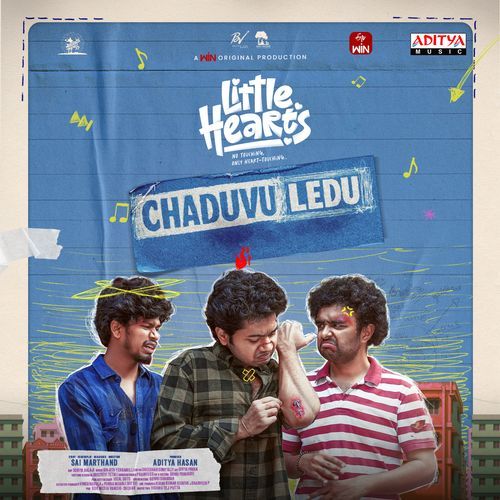 Chaduvu Ledu Jessie Gift MP3 Download