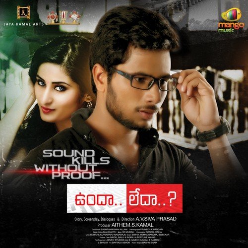 Selfie Pilla Sweekar Agasthi MP3 Download