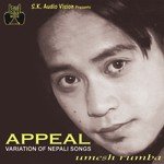 Appeal Album Download