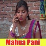 Suman Songs MP3 Download