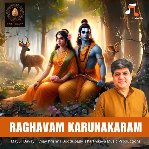 Raghavam Karunakaram Vijay Krishna Boddupally MP3 Download