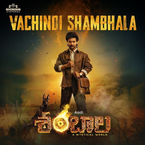 Vachindi Shambhala Shanmukha Bharadwaj MP3 Download