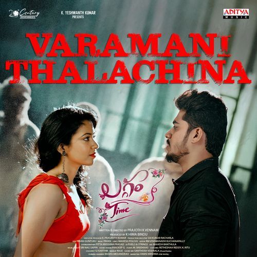 Varamani Thalachina Raazi MP3 Download