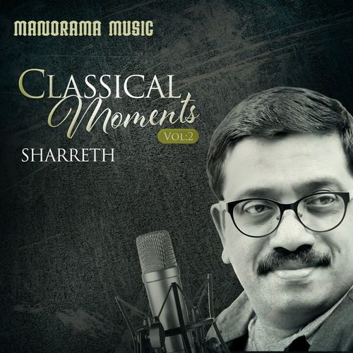 Evarre Ramaiyya Sharreth MP3 Download