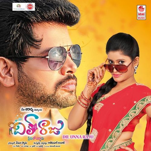 Dil Unna Raju Sai Charan MP3 Download