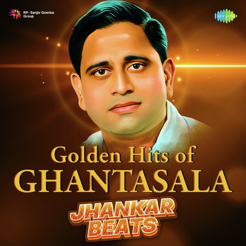 Vennalalone Jhankar Beats Ghantasala MP3 Download