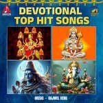 Devotional Top Hit Songs Album Download