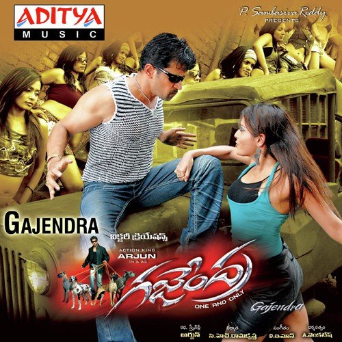 Gajendra Vijay Yesudas MP3 Download