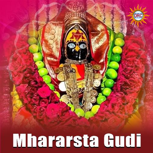 Mhararsta Gudi Vikram Raj MP3 Download
