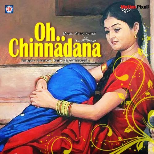 O Chinnadana Shankar MP3 Download