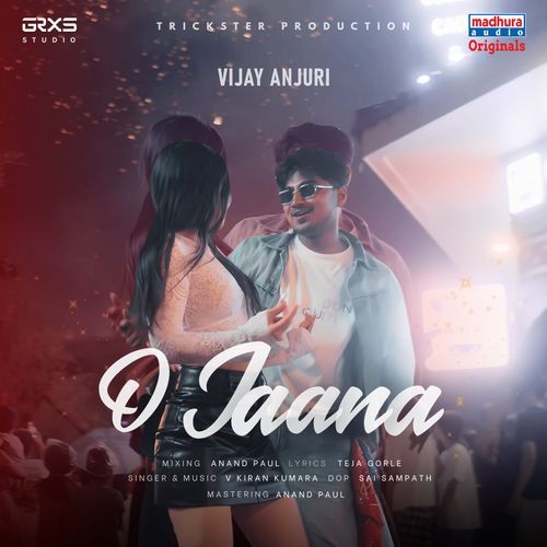 O Jaana Abhiikya Tanikella MP3 Download