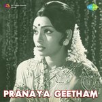 Pranaya Geetham Album Download