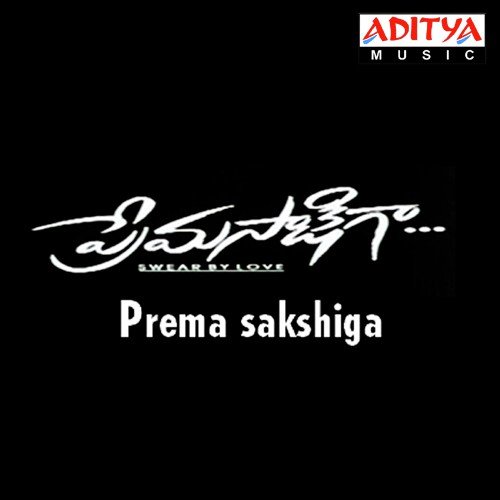 Neeve Chirunama Andhi Rajesh Krishnan MP3 Download