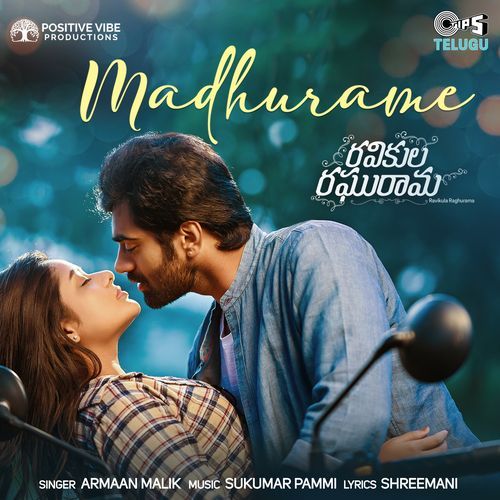Madhurame Armaan Malik MP3 Download