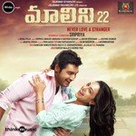 Arvind-Shankar Songs MP3 Download