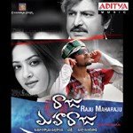 Raju Maharaju - A.R. Rahman Song Download