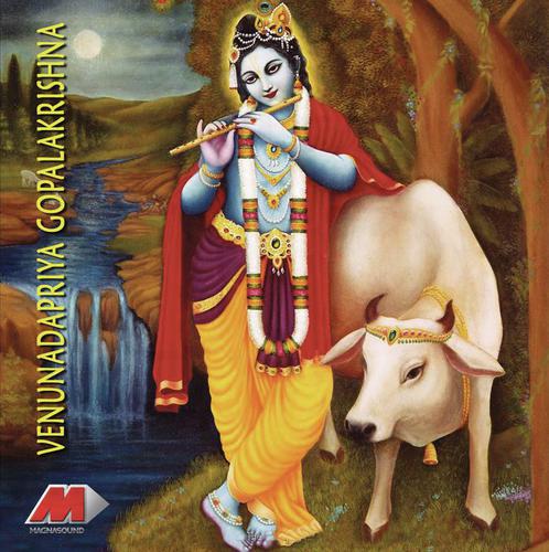 M. Narayana Sharalaya Songs MP3 Download