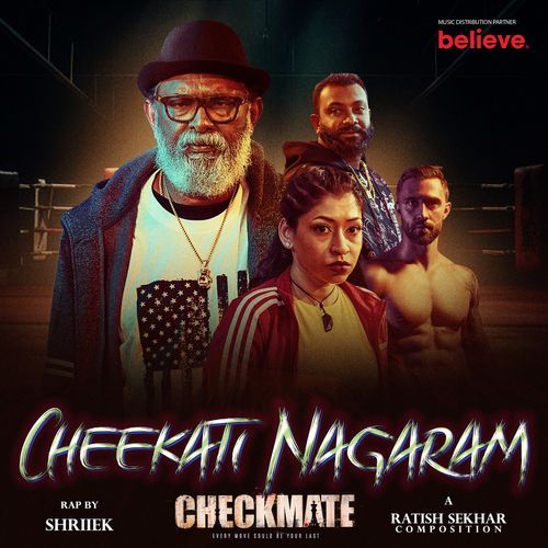 Cheekati Nagaram ShriieK MP3 Download