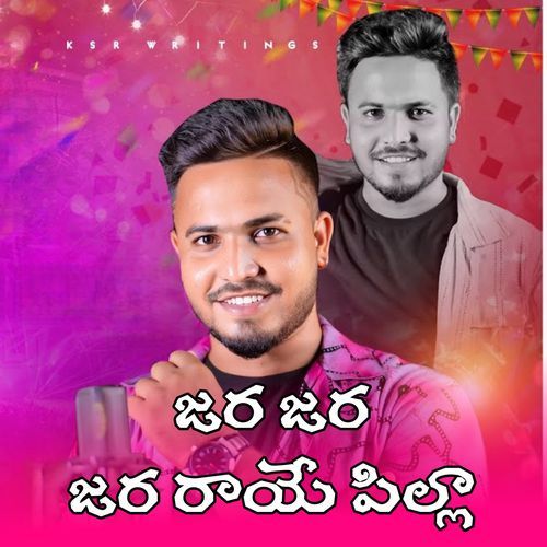 Jaraa Jaraa Jaraa Raaye Pilla Raju Kumar MP3 Download