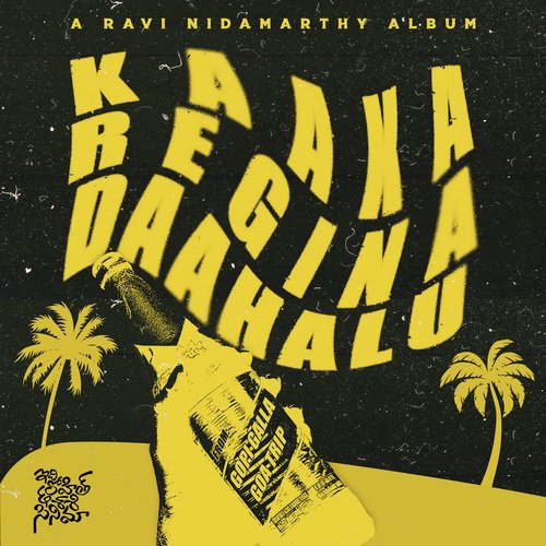 Kaaka Regina Daahalu Smaran Sai MP3 Download