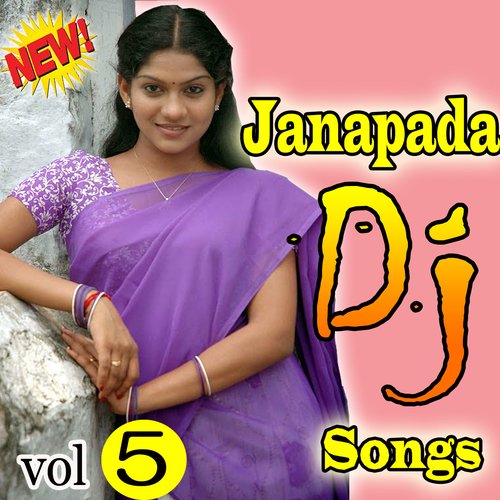 Telugu Folk DJ Songs, Vol. 5 Anilkumar MP3 Download