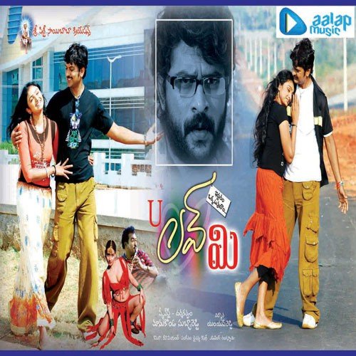 Kishan Kavadia Songs MP3 Download