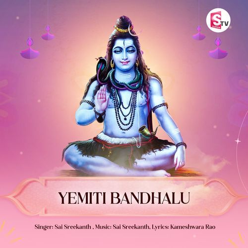 Yemiti Bandhalu Sai Sreekanth MP3 Download