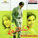 Avathaarudu - Ranjith Song Download
