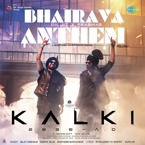 Bhairava Anthem (Telugu) Diljit Dosanjh MP3 Download
