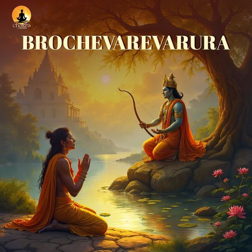 Brochevarevarura Khamas Afzal Yusuff MP3 Download