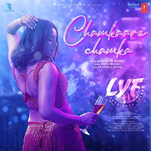 Chamkaare Chamka Mani Sharma MP3 Download